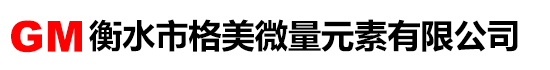 秦皇島市茂華源鋼材有限公司